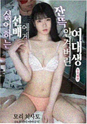 音响调试师周牧工作照